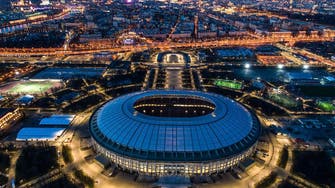 UAE’s National Media Council accuses Qatar of politicizing beIN Sports