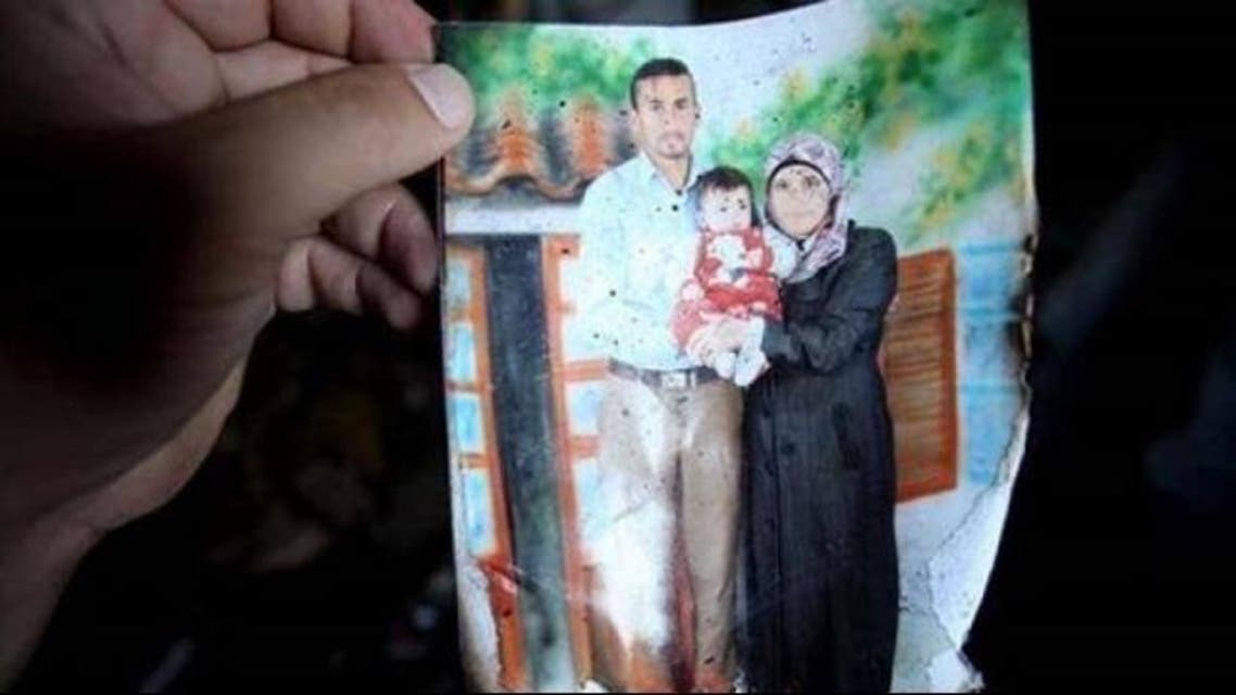 فلسطین