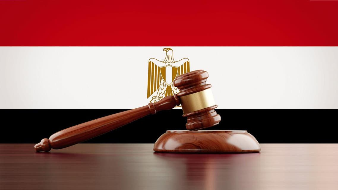 مصر