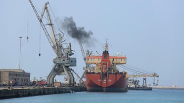 Hodeidah port (Supplied)
