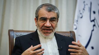 إيران ترفض معاهدتي مكافحة تمويل الإرهاب وغسيل الأموال