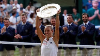 Angelique Kerber beats Serena Williams to become Wimbledon champion