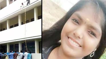 India uni student drill death 1 (Supplied)