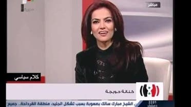 Syrian TV presenter (Supplied)