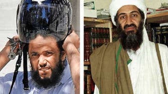 Bin Laden bodyguard gets a provisional release in Tunisia