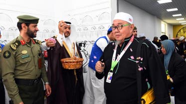 Saudi Arabia launces ‘Mecca Road’ initiative for Hajj pilgrims from Malaysia