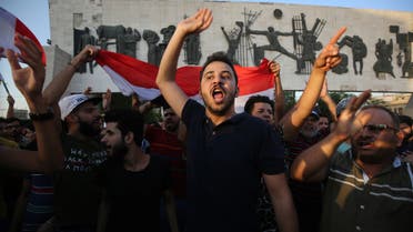 عراقيون يتظاهرون ضد البطالة في ميدان التحرير ببغداد السبت