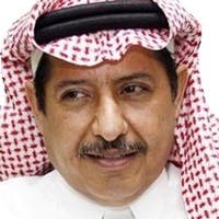 Mohammed Al Shaikh