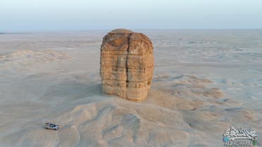 The area where the "desert cake" -- like many locals like to call it -- is located was considered among the integral trade routes in the Arabian Peninsula desert. 