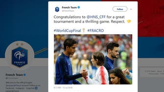 French team tweets their ‘respect’ for Croatia after thrilling World Cup final