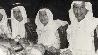 Saudi research and archives foundation shares picture of 18-year-old King Salman
