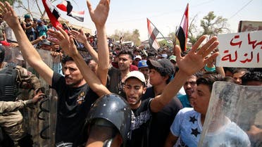 Basra protests Iraq. (Reuters)