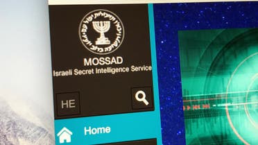 Mossad agents reportedly knew that the warehouse had a trove of damning data and monitored the location for a year. (Shutterstock)