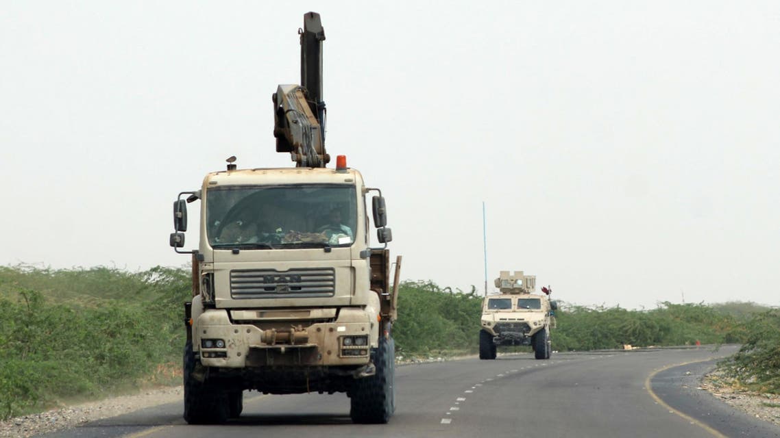 yemen army