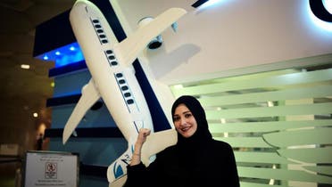Saudi Woman Pilots