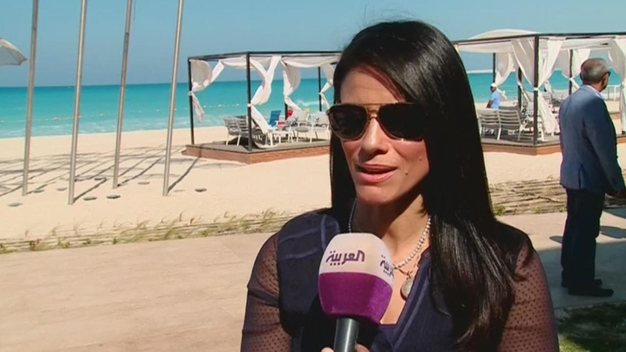 رانيا المشاط