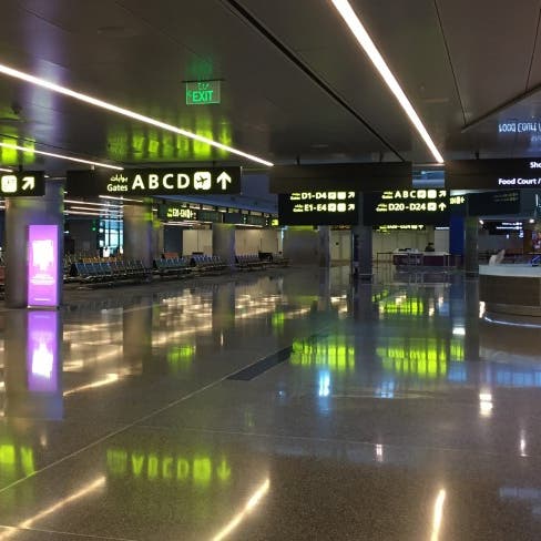 أسترالية تروي للعربية تفاصيل المشاهد المهينة بمطار قطر
