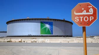 Saudi Aramco dismisses media speculation over SABIC ‘ownership’