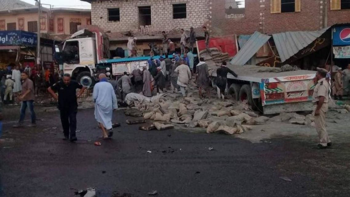 حادث مصر
