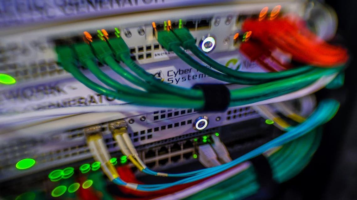 cyber security server 1(AFP)