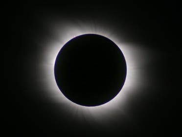 lunar eclipse 1 (Supplied)