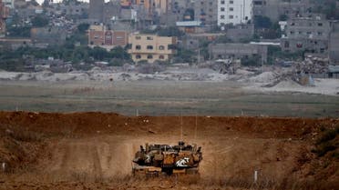 Gaza Israel (AFP)