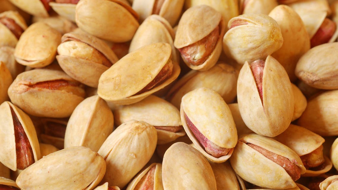 فستق