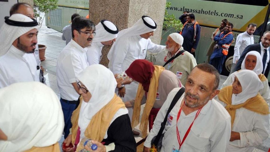 Turkey Hajj pilgrims. (SPA)