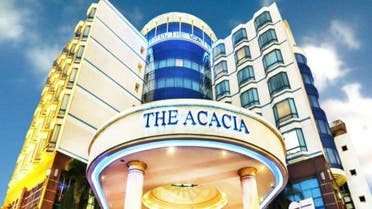 The acacia