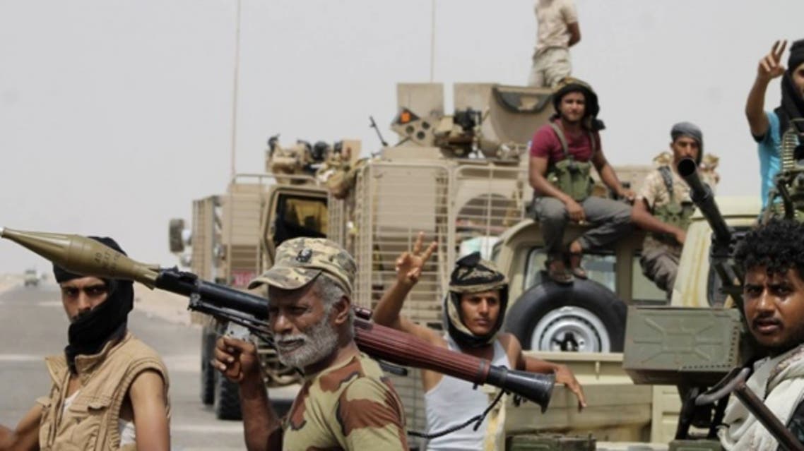 الجيش الوطني في اليمن