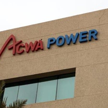 "أكوا باور" ترفع حصتها في "هجر لإنتاج الكهرباء" إلى 22.5 % 