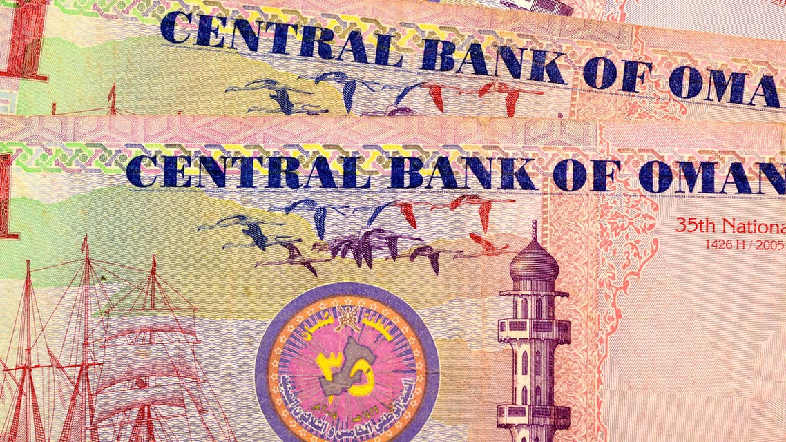 الريال العماني