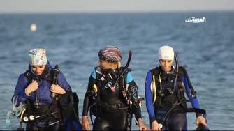 Saudi neurologist creates first women diving group to protect marine life