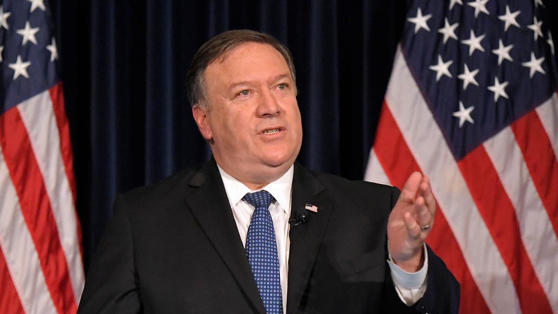 U. S. Secretary of State Mike Pompeo speaks at the Ronald Reagan Presidential Library, Sunday, July 22, 2018. (AP)1