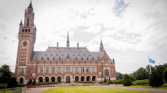 UAE welcomes ICJ refusal to grant provisional measures sought by Qatar