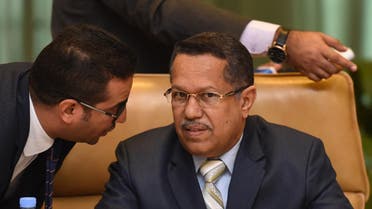 Ahmed bin Dagher AFP