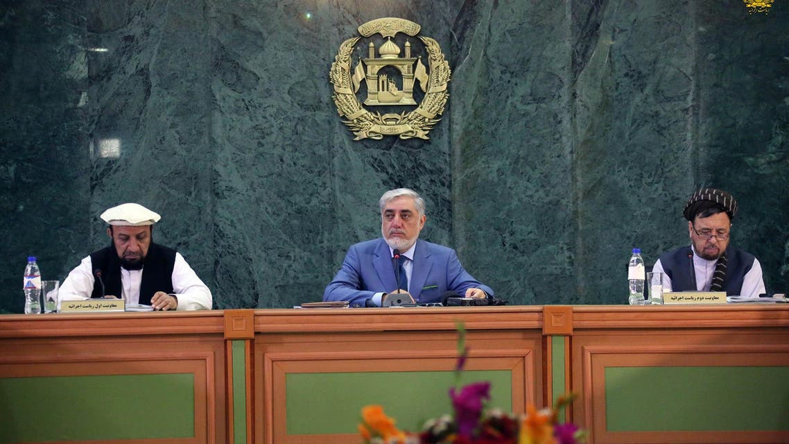 رییس اجرایی افغانستان
