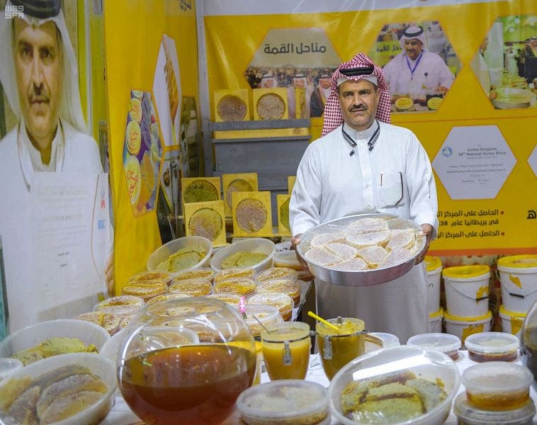 Saudi beekeepers make 11th Honey Festival in al-Baha a sweet success