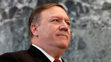 Pompeo holds press briefing at UN headquarters in New York. (File photo: Reuters)