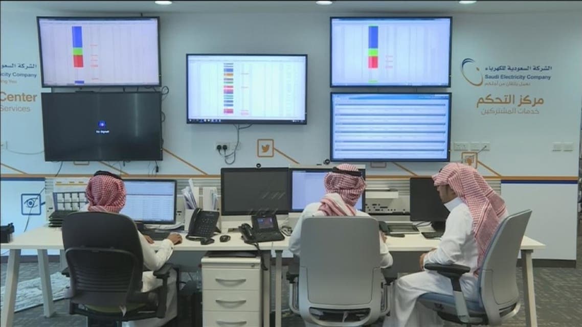 الكهرباء السعودية توفر خدمة الفاتورة الثابتة