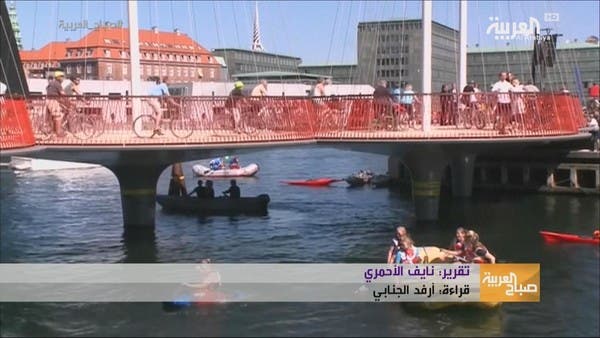 لا مكان للاكتئاب بين أسعد شعوب الأرض