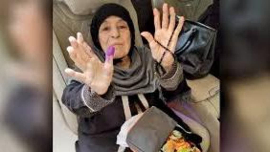 Mother OF Nawaz Sharif1