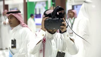Saudi Arabia’s Jeddah to host the biggest Hackathon in the Middle East