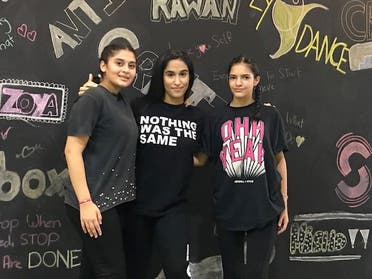 Kango fitness Saudi