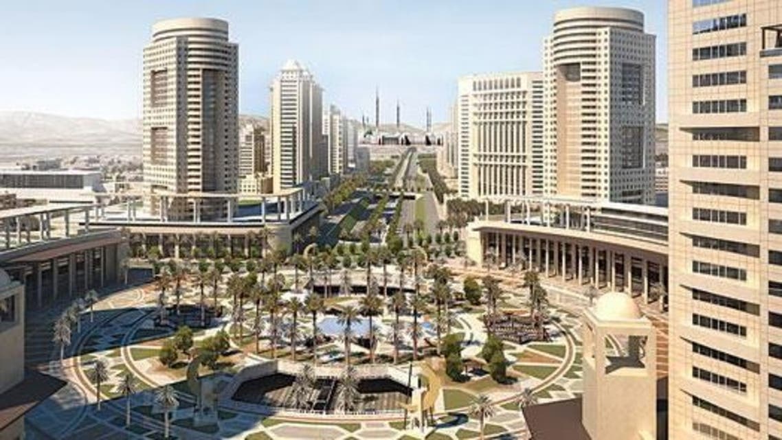 مدينة المعرفة الاقتصادية