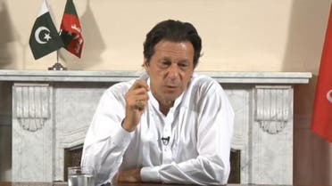Imran Khan Speech 