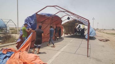 Basra protests (Supplied)