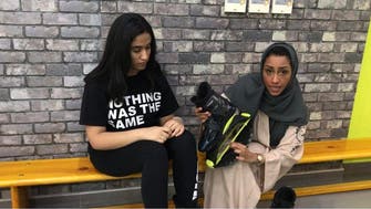 In the latest fitness trend Saudi girls embrace the ‘Kango’ 