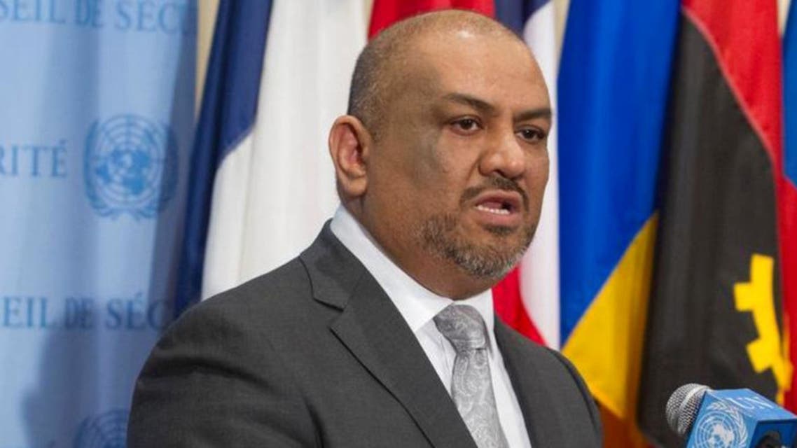 خالد اليماني