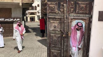 Saudi Minister of Culture visits Jeddah Historical Project